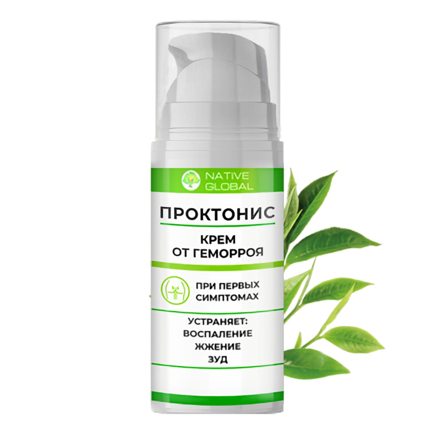 Проктонис в Новосибирске