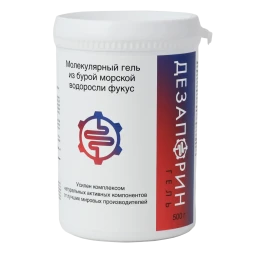 Dezaporin Gel