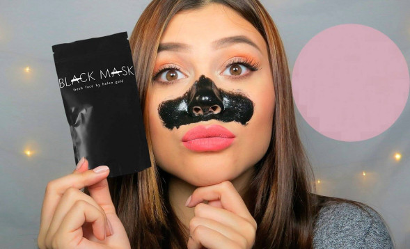 Black Mask (Черная Маска) в Перми