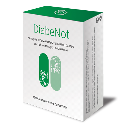 DiabeNot (ДиабеНот) в Казани