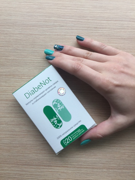 DiabeNot (ДиабеНот) в Казани