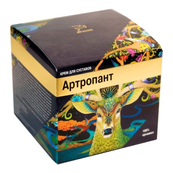 Артропант в Балашихе