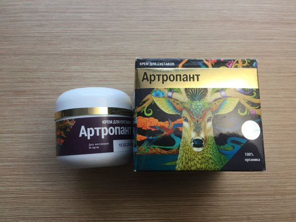 Артропант в Балашихе