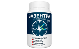 Вазентра