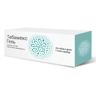 Табамекс в Волжском