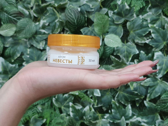 Крем Невесты в Калининграде
