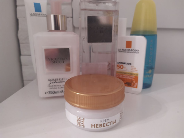 Крем Невесты в Калининграде