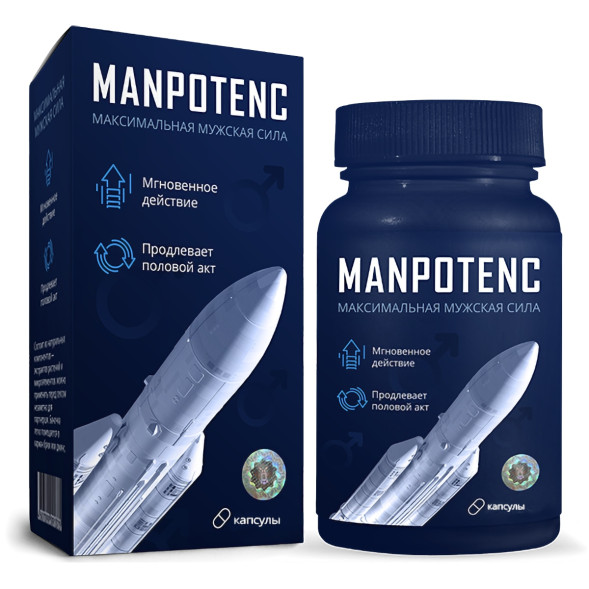 Manpotenc в Челябинске