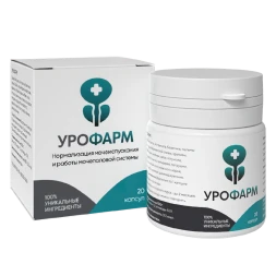Урофарм
