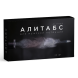 Алитабс в Уфе