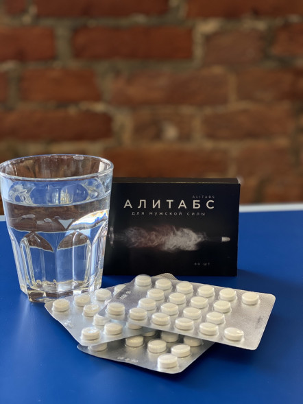 Алитабс в Уфе