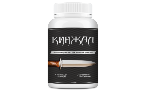 Кинжал в Тамбове