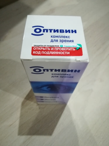 Оптивин в Краснодаре