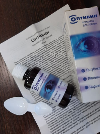 Оптивин в Краснодаре
