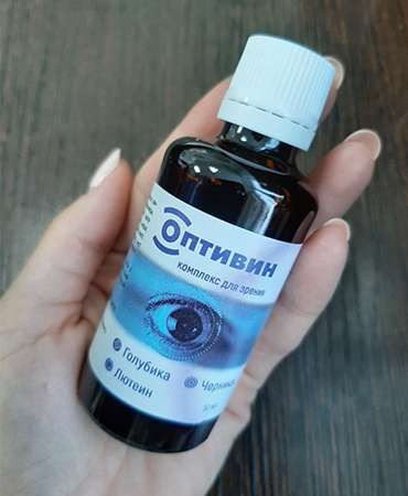 Оптивин в Краснодаре