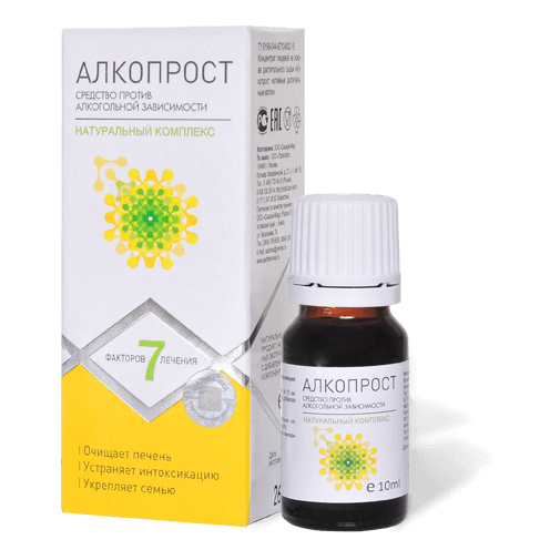 АлкоПрост в Перми