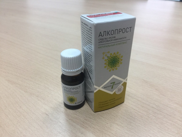 АлкоПрост в Перми