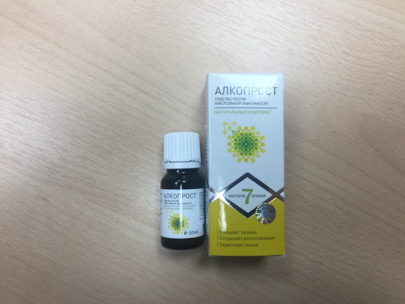 АлкоПрост в Перми