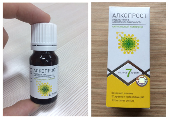 АлкоПрост в Перми