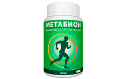 Метабион