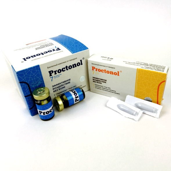 Проктонол (Proctonol) в Тюмени