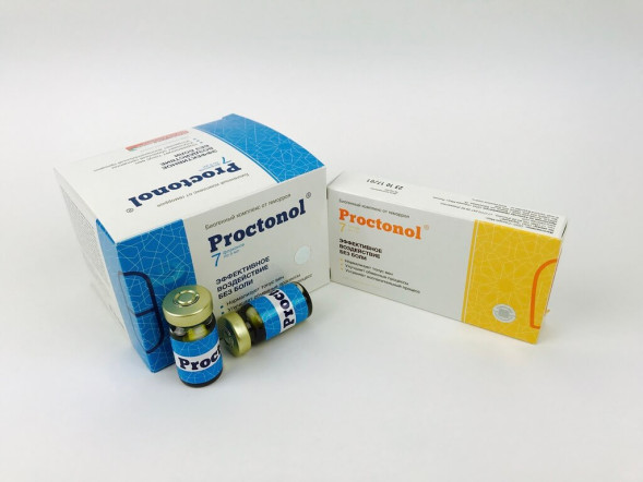 Проктонол (Proctonol) в Тюмени