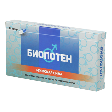 Биопотен (Biopoten) в Санкт-Петербурге
