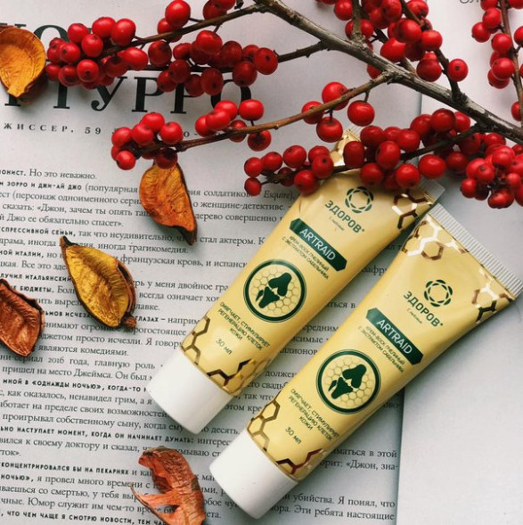 Артрейд (Artraid) в Ростове-на-Дону