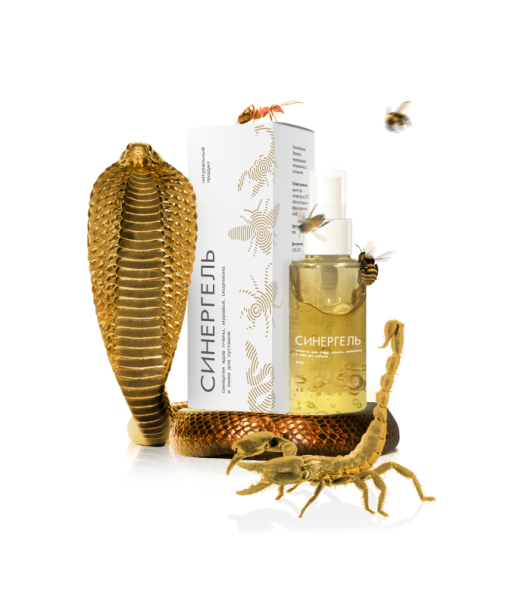 Синергель в Орле