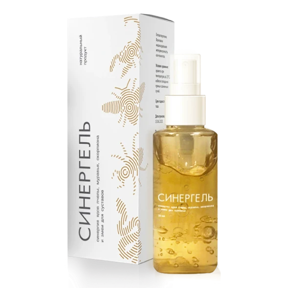 Синергель в Волгограде