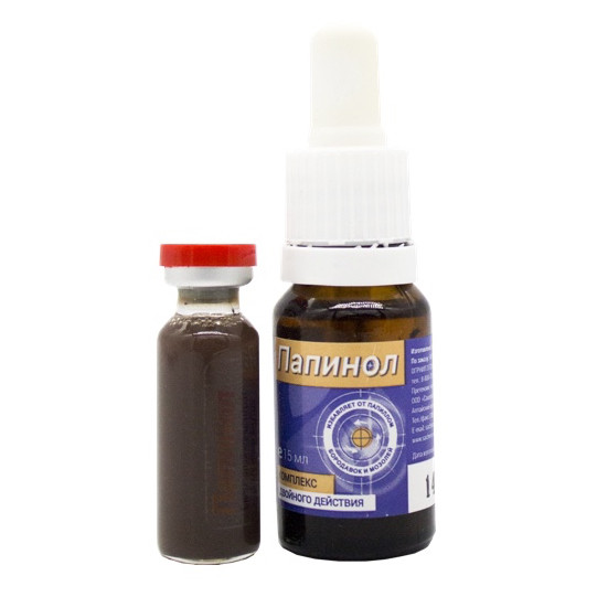 Папинол в Нижнем Новгороде