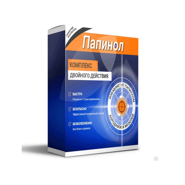 Папинол в Нижнем Новгороде