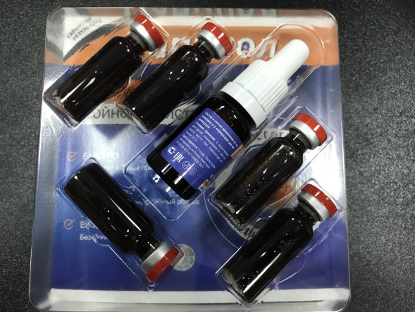 Папинол в Нижнем Новгороде