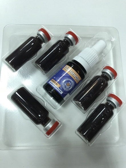 Папинол в Нижнем Новгороде