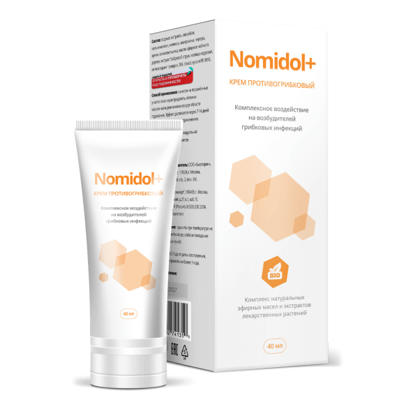 Номидол (Nomidol) в Кургане