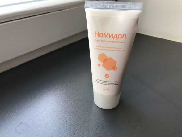 Номидол (Nomidol) в Кургане