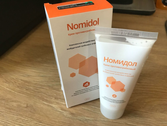 Номидол (Nomidol) в Кургане