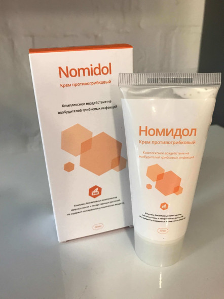 Номидол (Nomidol) в Кургане