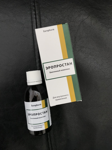 Эропростан (Eroprostan) в Екатеринбурге