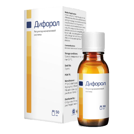 Дифорол (Diforol) в Туле