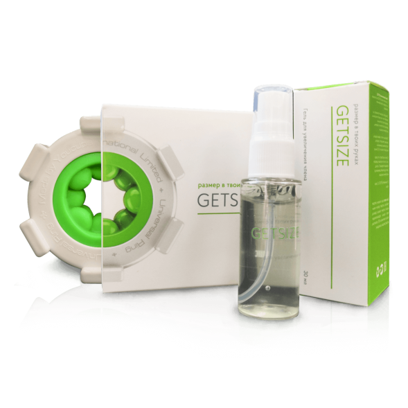 GetSize (ГетСайз) в Казани