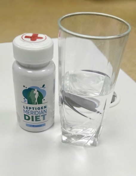 Leptigen Meridian Diet в Череповеце