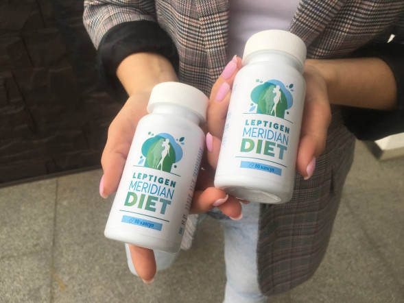 Leptigen Meridian Diet в Череповеце