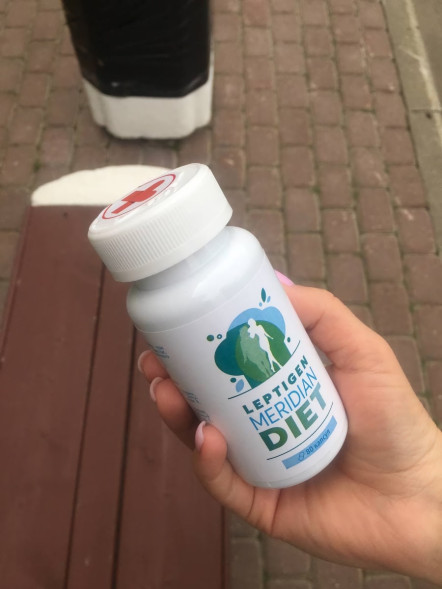 Leptigen Meridian Diet в Череповеце