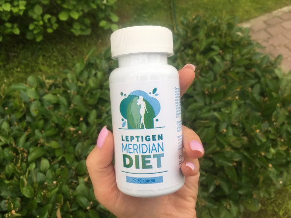Leptigen Meridian Diet в Череповеце