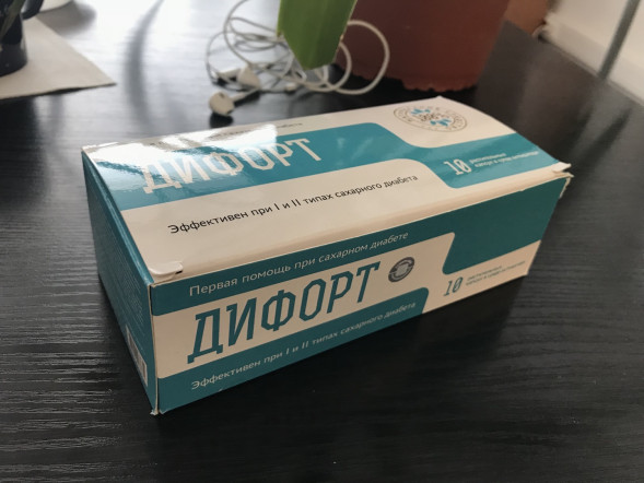 Дифорт в Сочи