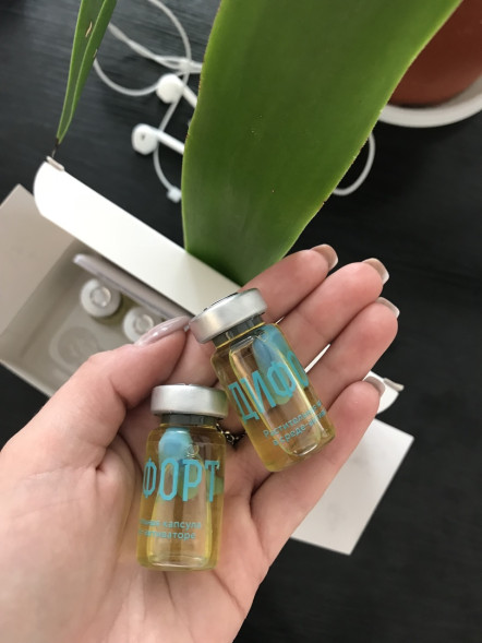 Дифорт в Сочи