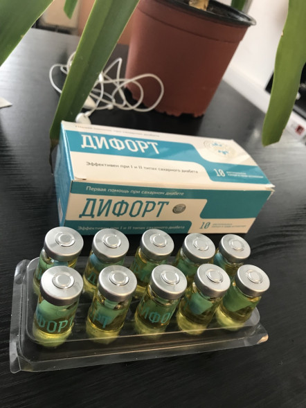 Дифорт в Сочи