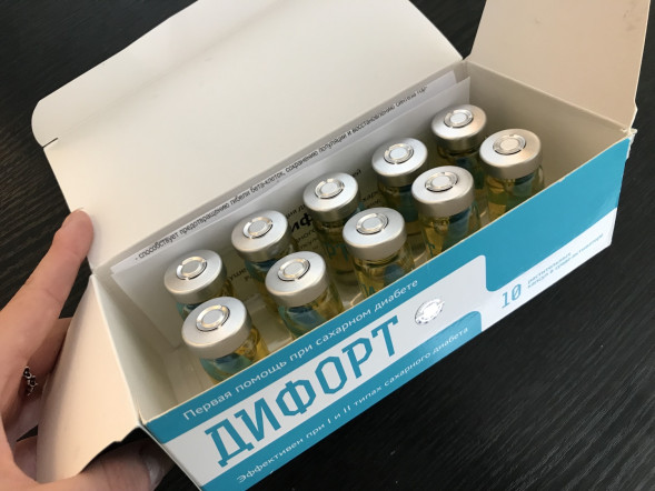 Дифорт в Сочи