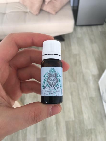 Варанга в Чебоксарах